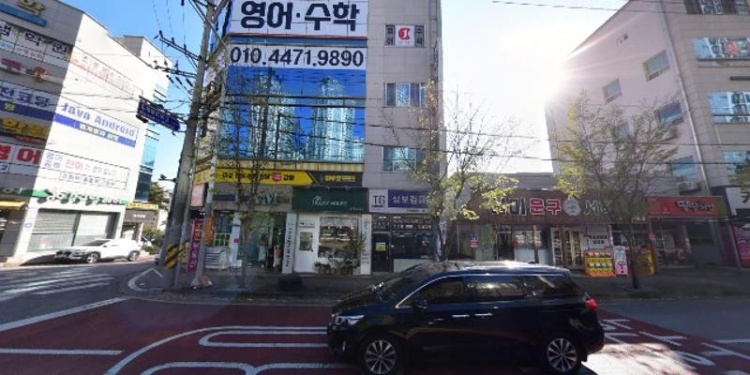 능률영어수학학원 대표 이미지
