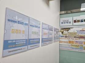 와와학습코칭센터 미사점 사진 4