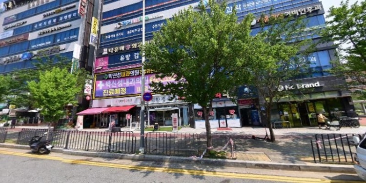 더이루다 학원 대표 이미지