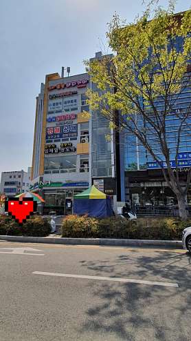 순천경매학원 사진 4