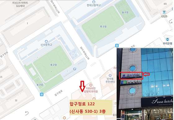 더엠영어 학원 대표 이미지