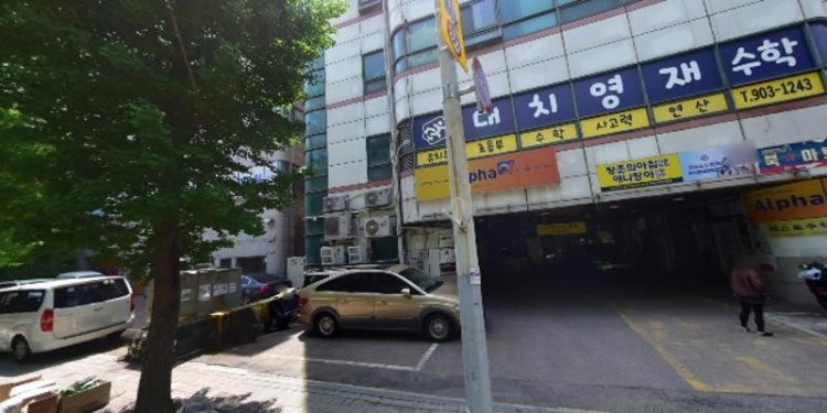 베스트수학교습소 대표 이미지