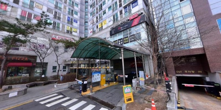 목동SKY영어교습소