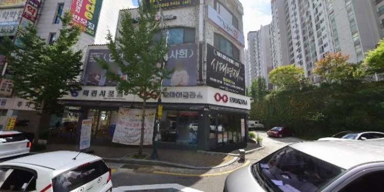 쎈수학러닝센터봉선학원 대표 이미지
