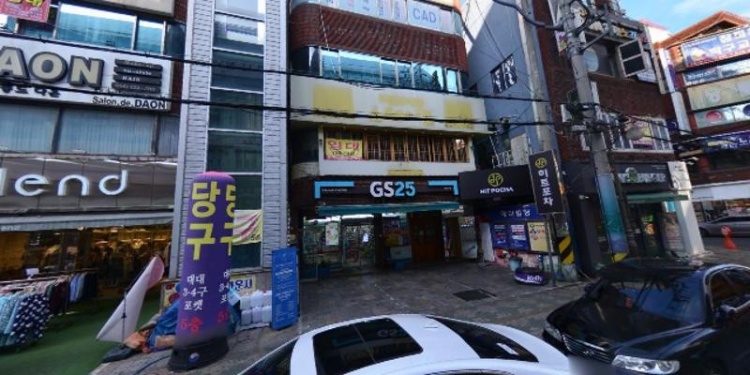 국제기계안전학원 대표 이미지