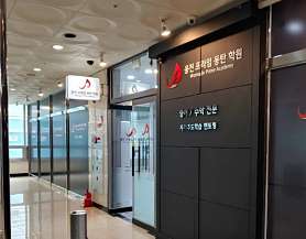 웅진프라임 동탄학원 사진 3