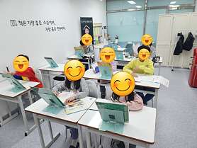 책통클럽 독서논술 교습소 사진 5