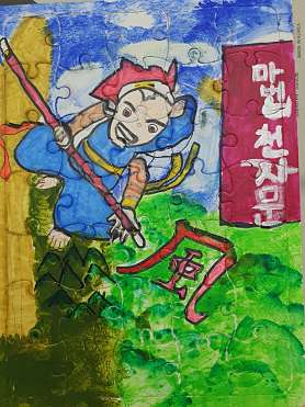 리르미술 사진 5