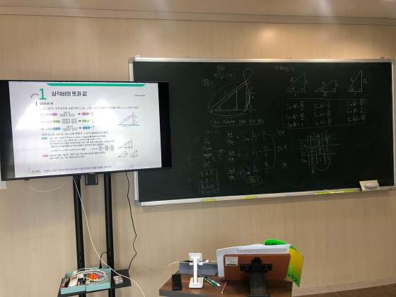 업투수학교습소 사진 3