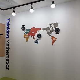 스마트해법수학 미사강변점 사진 5