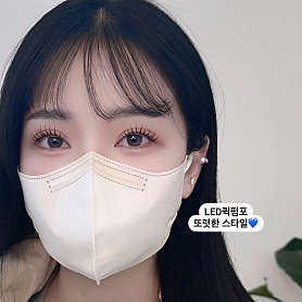 잇두뷰티 사진 2