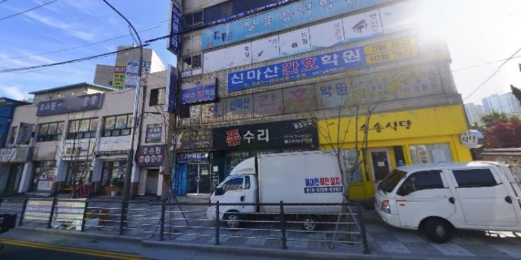 신마산간호학원 대표 이미지