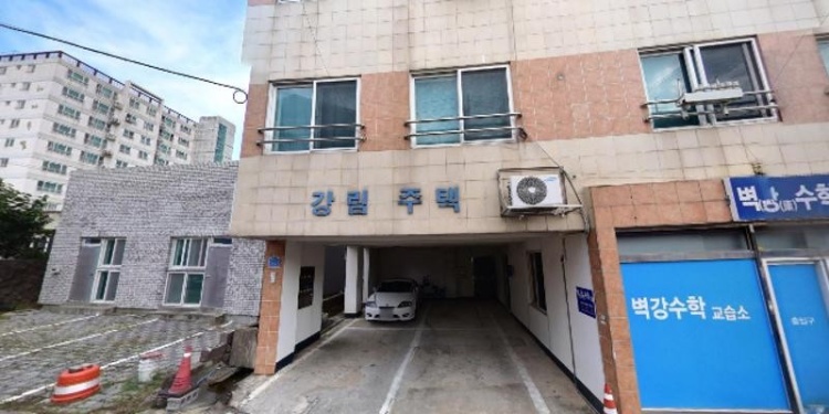 벽강수학교습소 대표 이미지