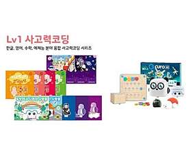 코딩하루 & 예스컴퓨터교습소 사진 4