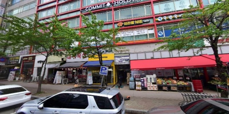 영어바이엔도라영어교습소 대표 이미지