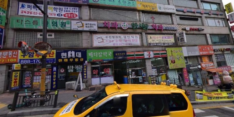 파인스즈키음악교습소 대표 이미지