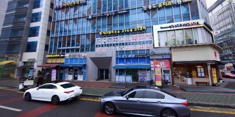 어린이철학교육&고3승부사논술 학원 대표 이미지