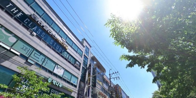 페르마 수학학원 인동캠퍼스 학원 대표 이미지