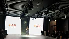 라온 시니어모델 아카데미 사진 5