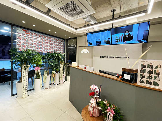 더끌림 미술학원 강남본원