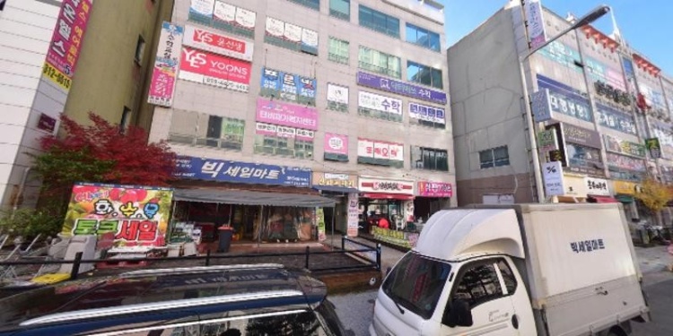 YBM시사영어학원 대표 이미지