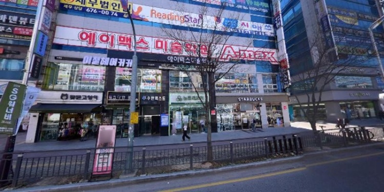 변국남수학2관 학원 대표 이미지