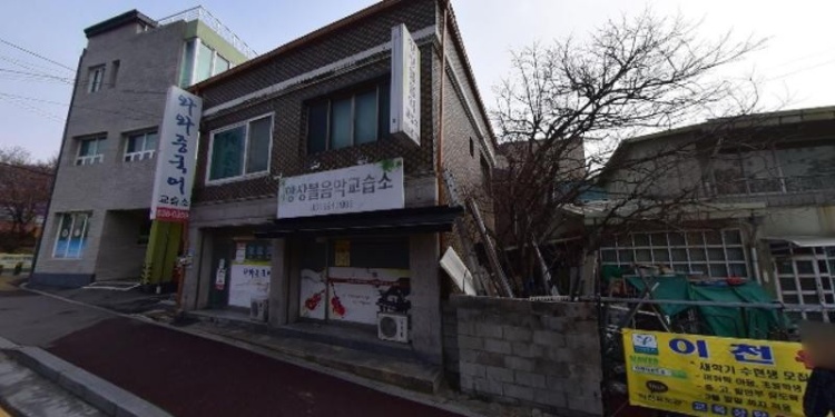 앙상블음악교습소 대표 이미지