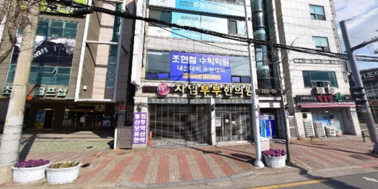 조현철수학전문학원 대표 이미지