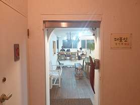 더블인영어학원 사진 2