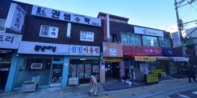 권쌤멘토수학교습소 대표 이미지