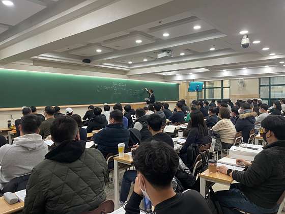 종로기술사학원