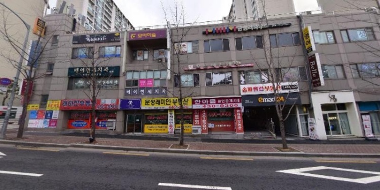 감나무영어교습소