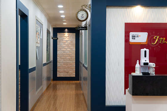 엠베스트SE 삼성영어 제이엔에스엘리트학원 대표 이미지