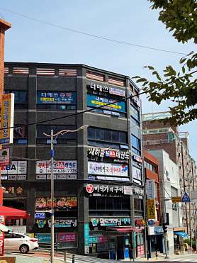 더매스초등관수학교습소 사진 2