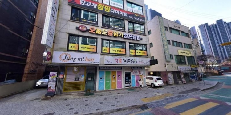 덕암피아노음악교습소 대표 이미지