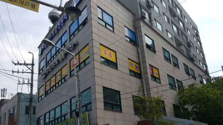 수원정보기술건축학원