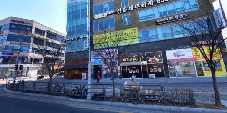 본학원 대표 이미지