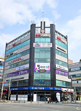 필아트미술 대전관평점 사진 2
