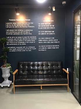 창원간호학원 사진 2