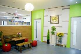 해피간호전문학원 사진 5