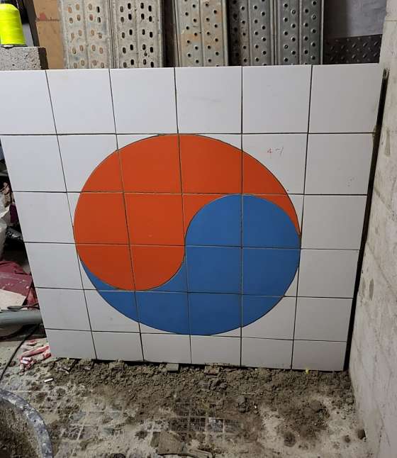 한중건설기술학원 대표 이미지