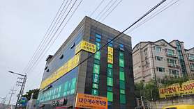 경기동부직업전문학원 사진 3