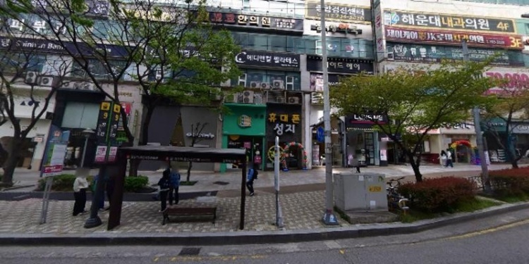CM차이나문중국어전문학원 해운대캠퍼스 학원 대표 이미지