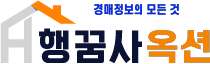 행꿈사아카데미 사진 2