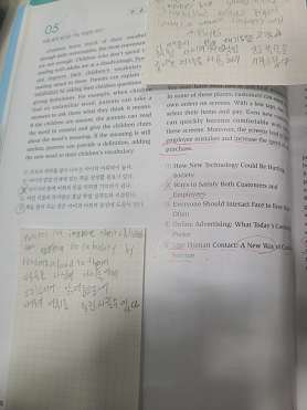 수영어 사진 5