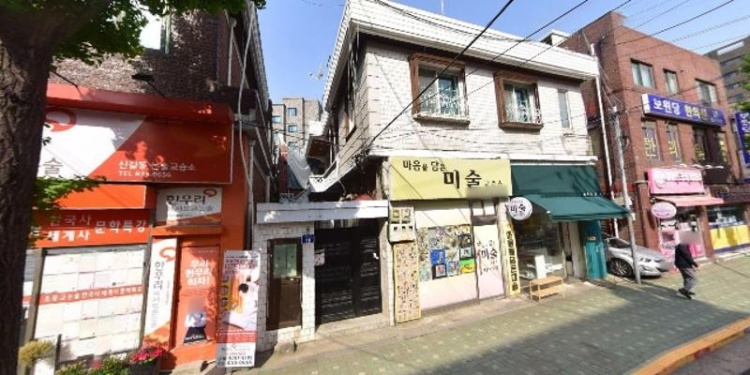 마음을담은미술교습소