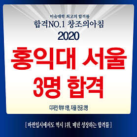 청라창조의아침미술학원 사진 5