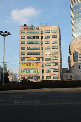부평 유설희간호학원 사진 2