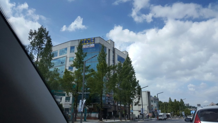 유성한국전기학원 대표 이미지