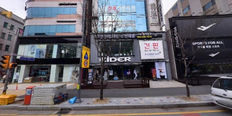 세종간호학원 대표 이미지